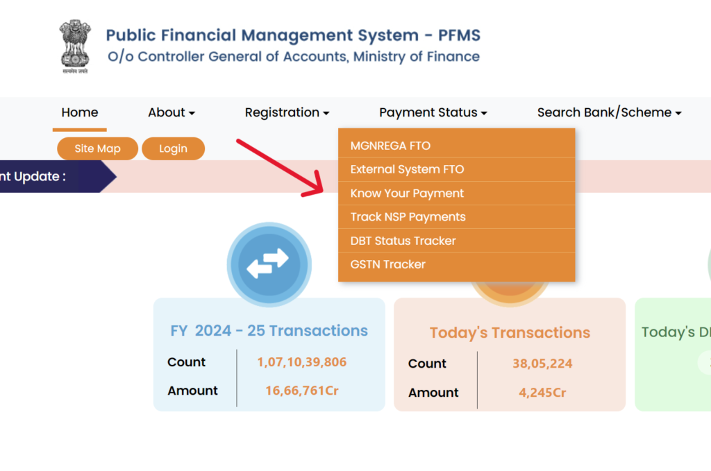 PFMS Scholarship UP  Status